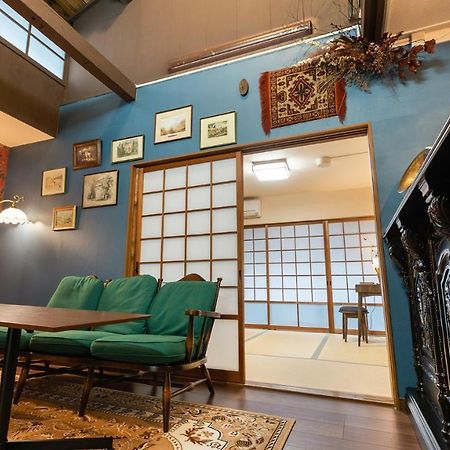 Villa Kyo No Yume à Kyoto Extérieur photo