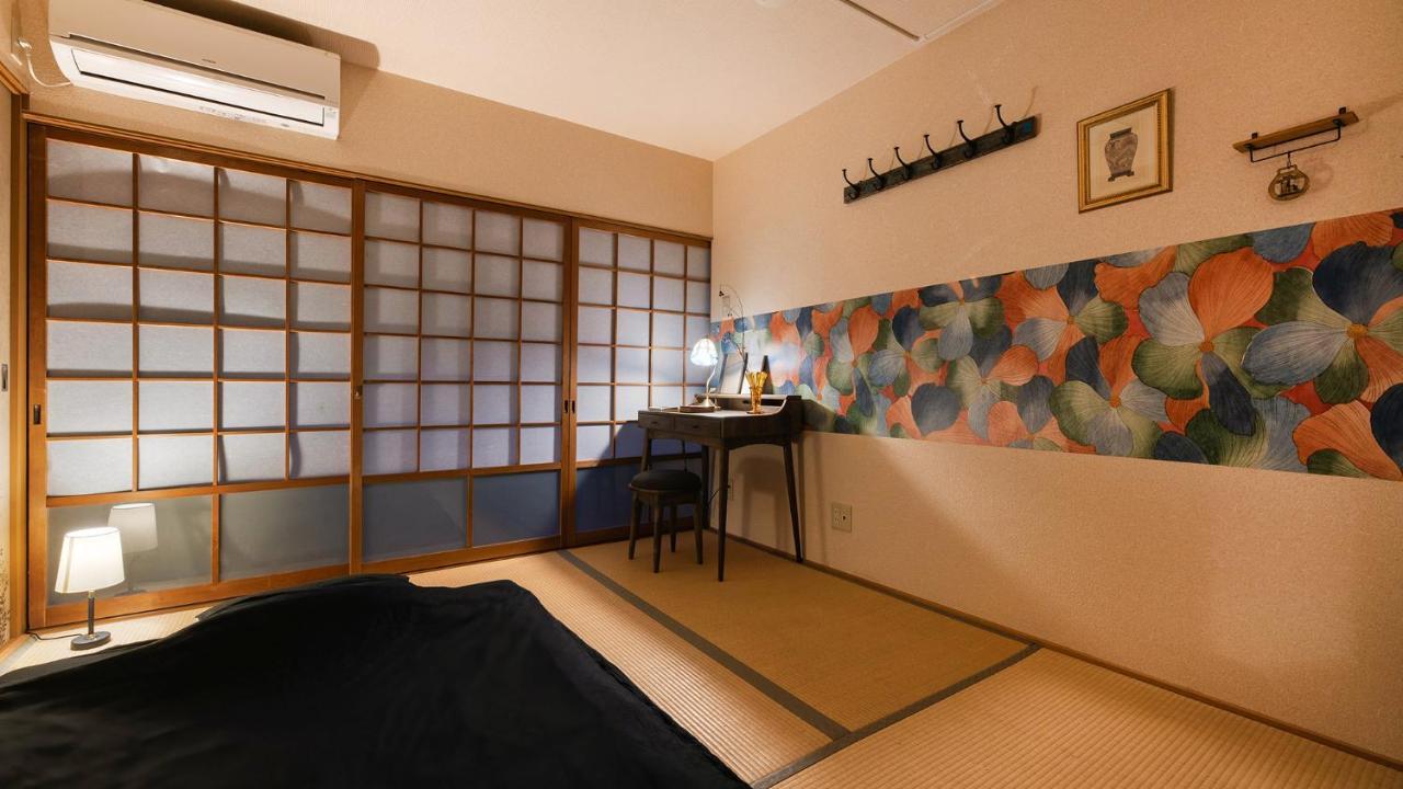 Villa Kyo No Yume à Kyoto Extérieur photo