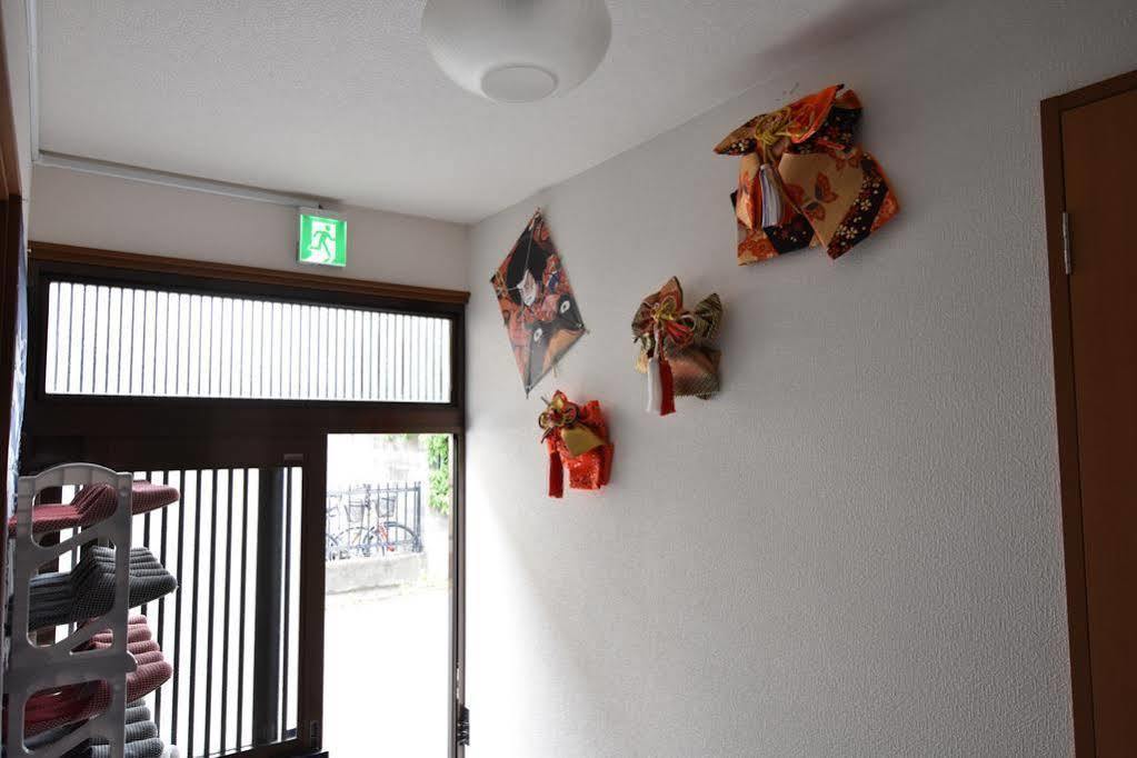 Villa Kyo No Yume à Kyoto Extérieur photo