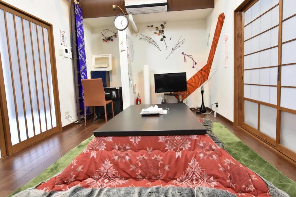 Villa Kyo No Yume à Kyoto Extérieur photo